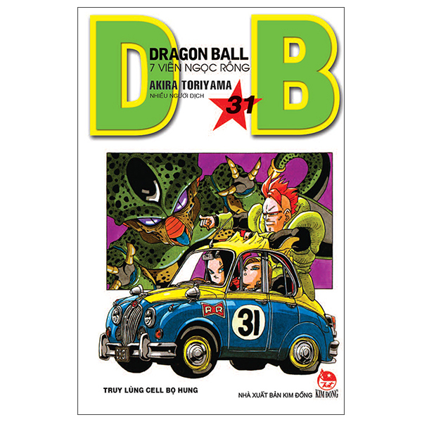 Bộ Dragon Ball - 7 Viên Ngọc Rồng - Tập 31 - Truy Lùng Cell Bọ Hung (Tái Bản 2025)