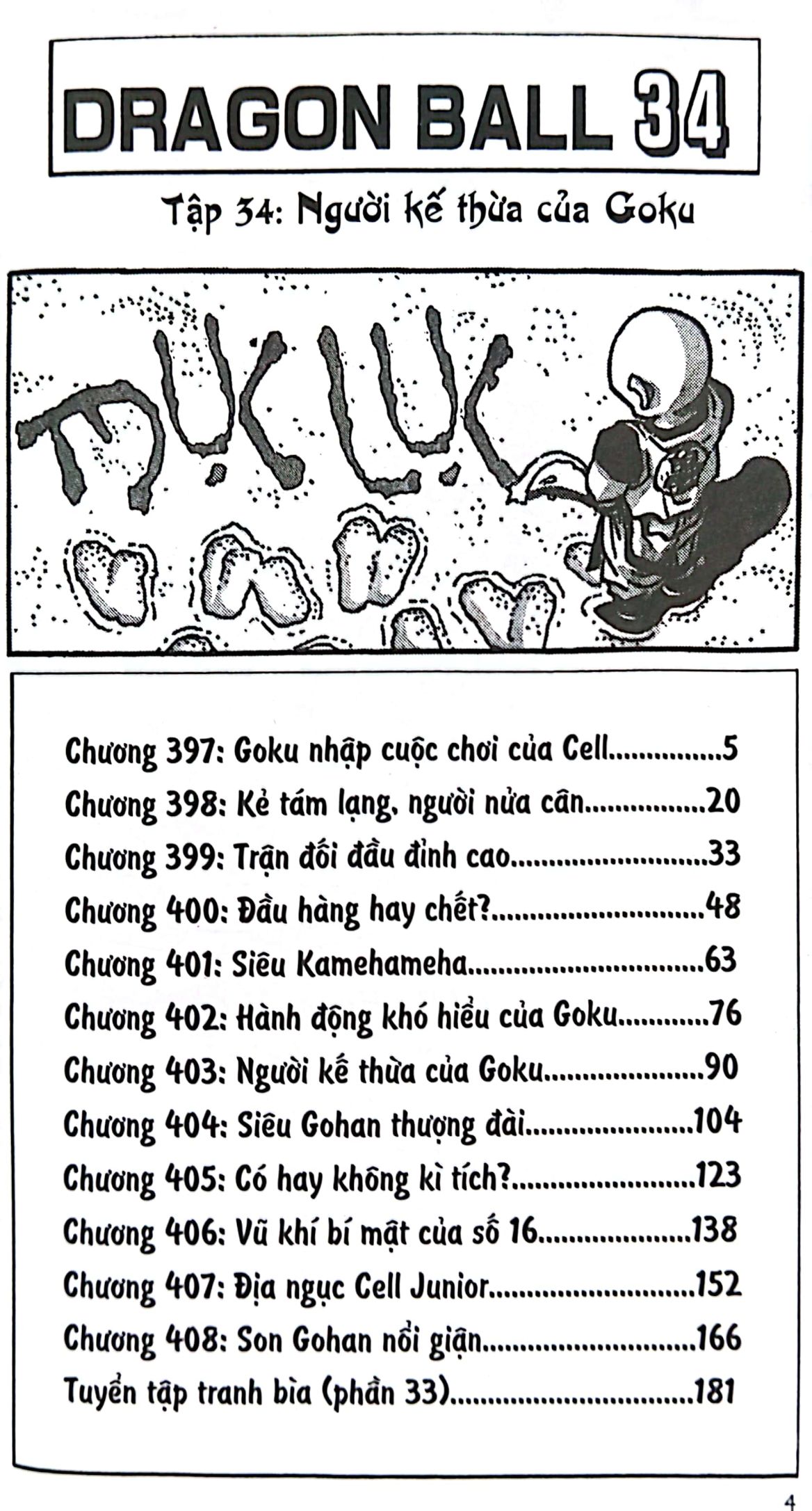 bộ dragon ball - 7 viên ngọc rồng - tập 34 - người kế thừa của goku (tái bản 2022) - Ảnh 3