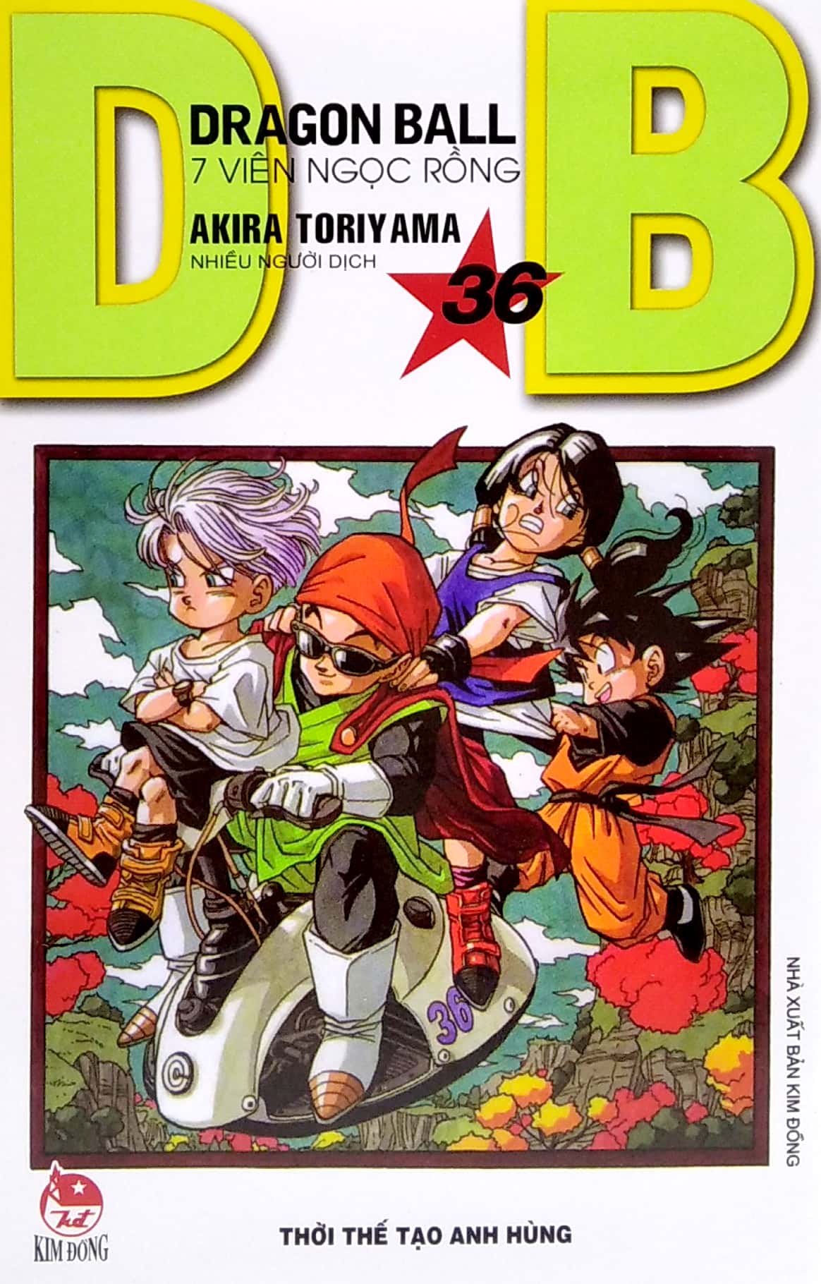 bộ dragon ball - 7 viên ngọc rồng - tập 36 - thời thế tạo anh hùng (tái bản 2022) - Ảnh 2