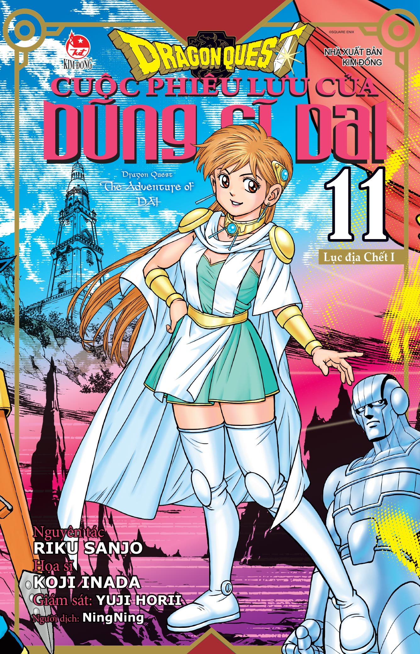 Bộ
						
										
										Dragon Quest - Cuộc Phiêu Lưu Của Dũng Sĩ Dai - Tập 11 - Lục Địa Chết I - Ảnh 2
