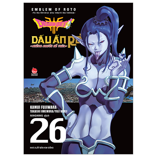 Bộ Dragon Quest - Dấu Ấn Roto - Những Người Kế Thừa - Tập 26