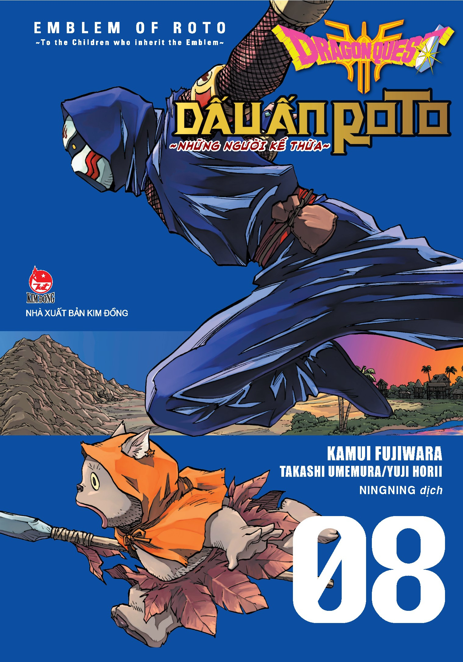 bộ dragon quest - dấu ấn roto - những người kế thừa - tập 8 - Ảnh 2