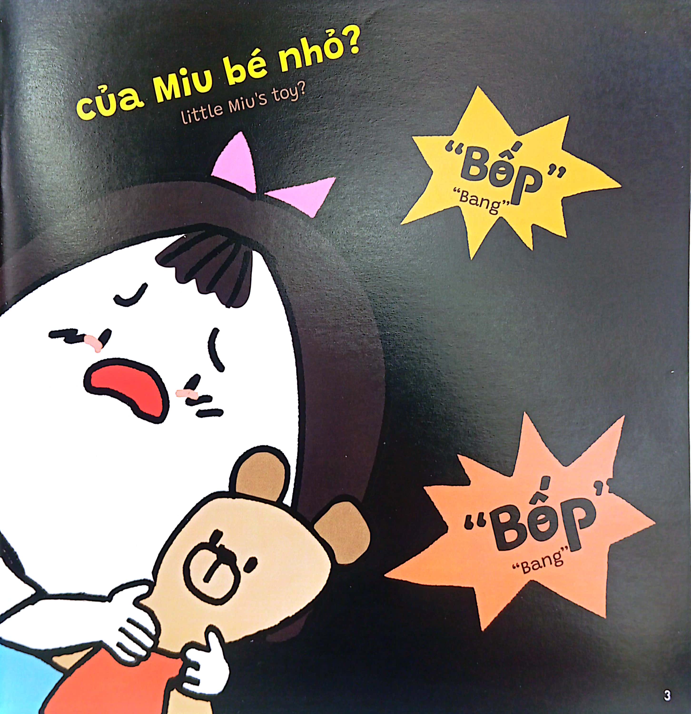 Bo
						
										
										Ehon Ki Nang Song - Miu Be Nho - Tap 25 - Dung Danh Nhau Nhe! - Ảnh 4