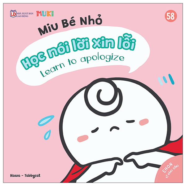 Bộ
						
										
										Ehon Kĩ Năng Sống - Miu Bé Nhỏ - Tập 56 - Học Chào Hỏi - Ảnh 10