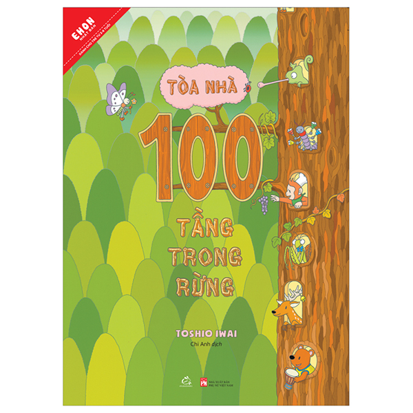 Bộ
						
										
										Ehon Nhật Bản - Tòa Nhà 100 Tầng (Tái Bản 2024) - Ảnh 10