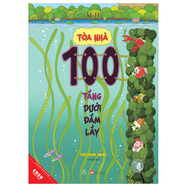 Bộ
						
										
										Ehon Nhật Bản - Tòa Nhà 100 Tầng (Tái Bản 2024) - Ảnh 7