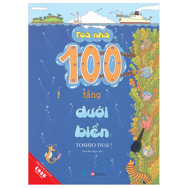 Bộ
						
										
										Ehon Nhật Bản - Tòa Nhà 100 Tầng (Tái Bản 2024) - Ảnh 8