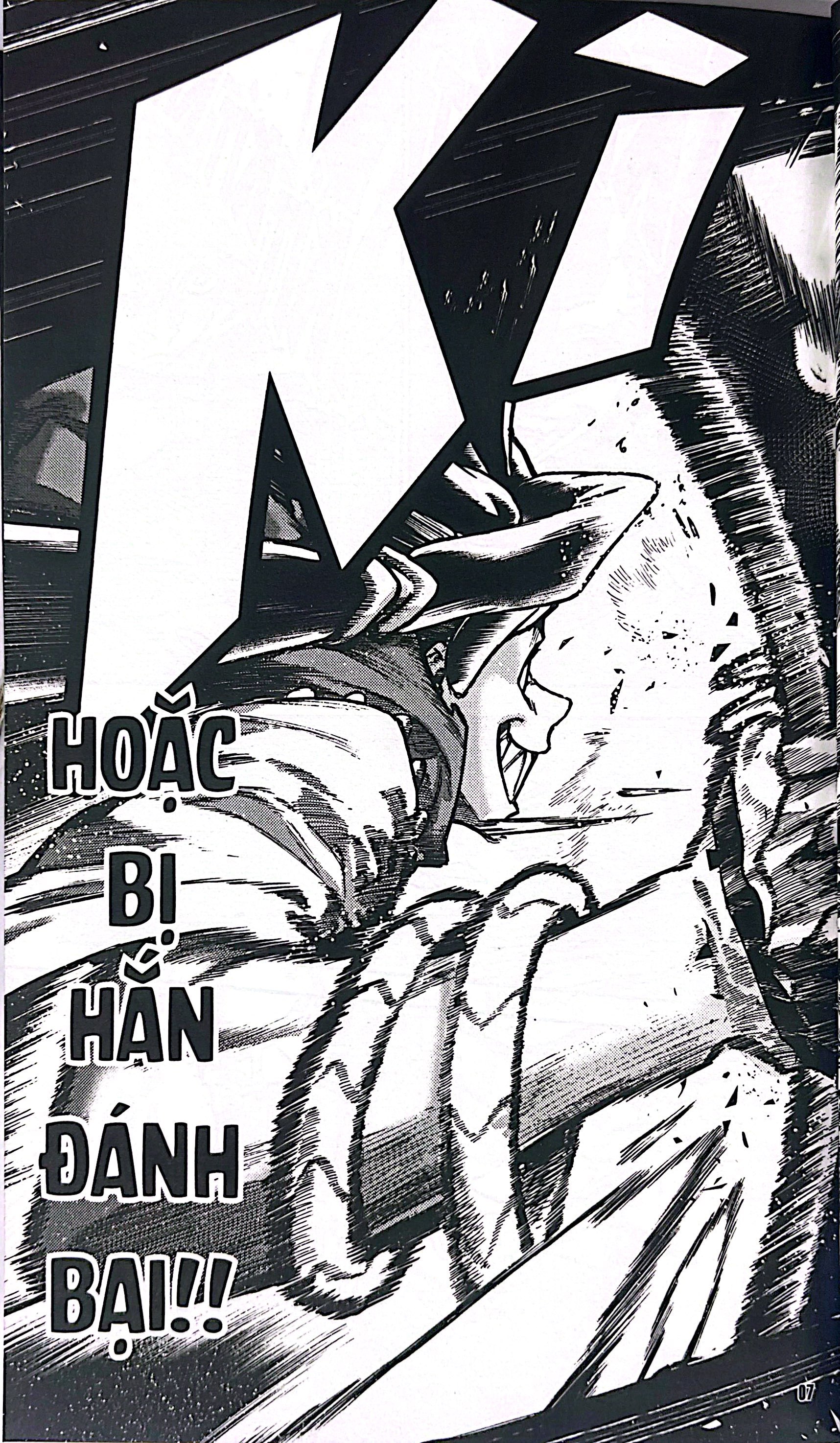 Bo
						
										
										Gachiakuta - Tap 7 - Ảnh 6
