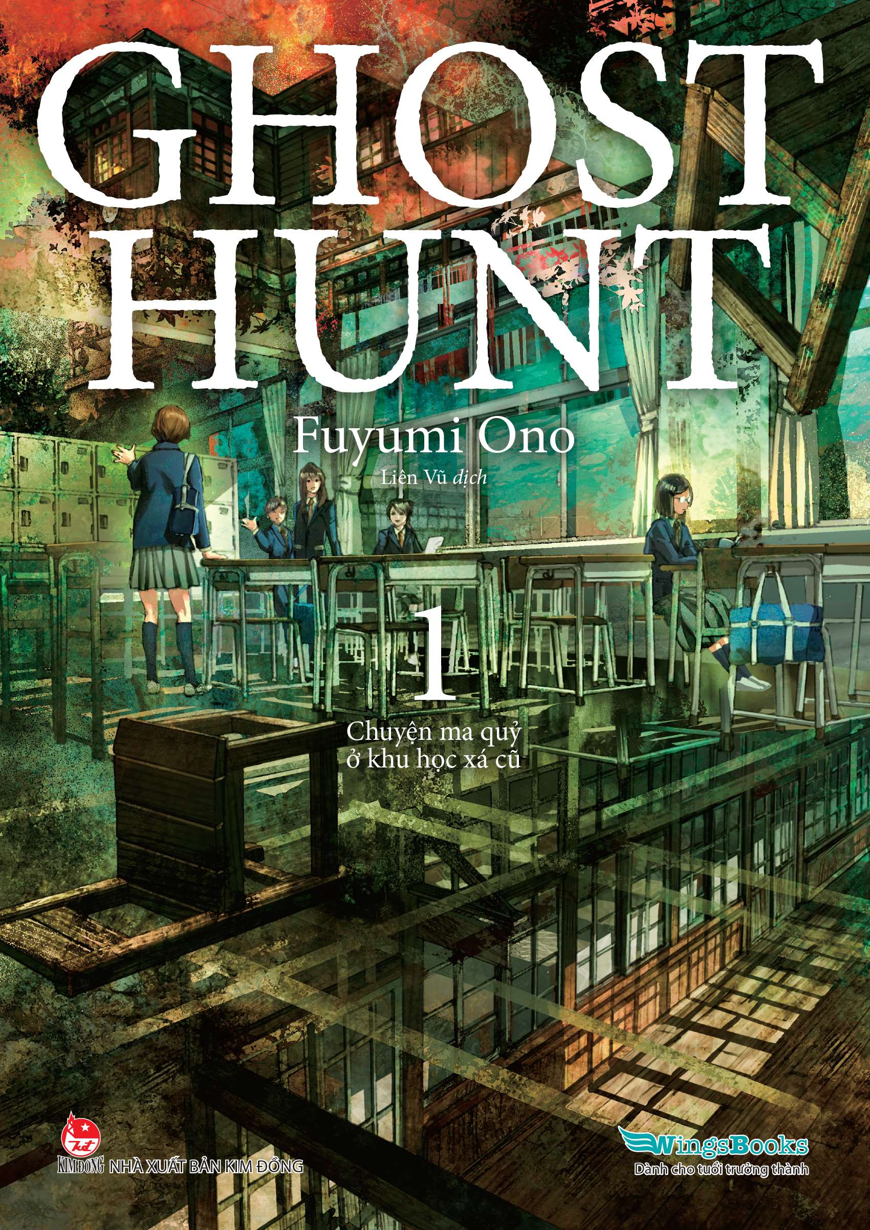 Bộ Ghost Hunt - Tập 1: Chuyện Ma Quỷ Ở Khu Học Xá Cũ - Ảnh 2