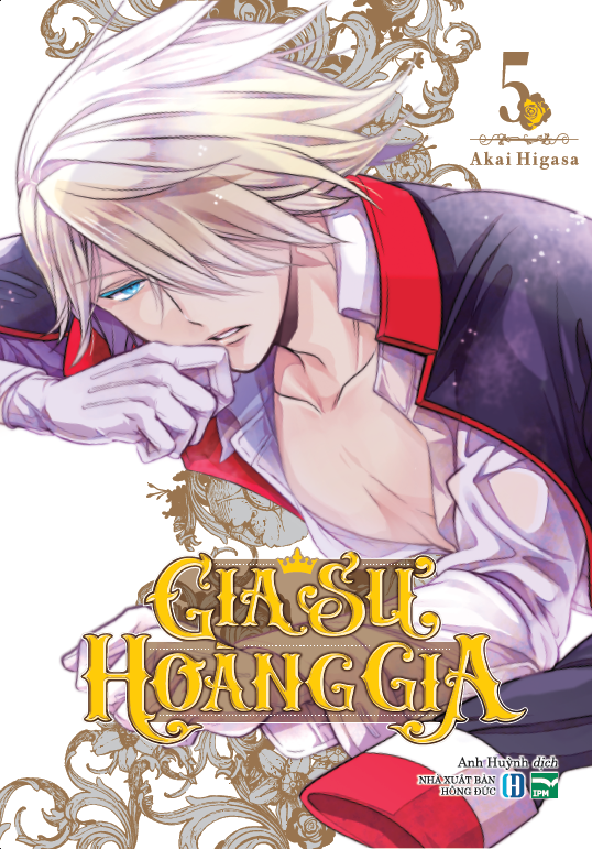 bộ gia sư hoàng gia - tập 5 - bản đặc biệt - tặng kèm khung tranh - Ảnh 2