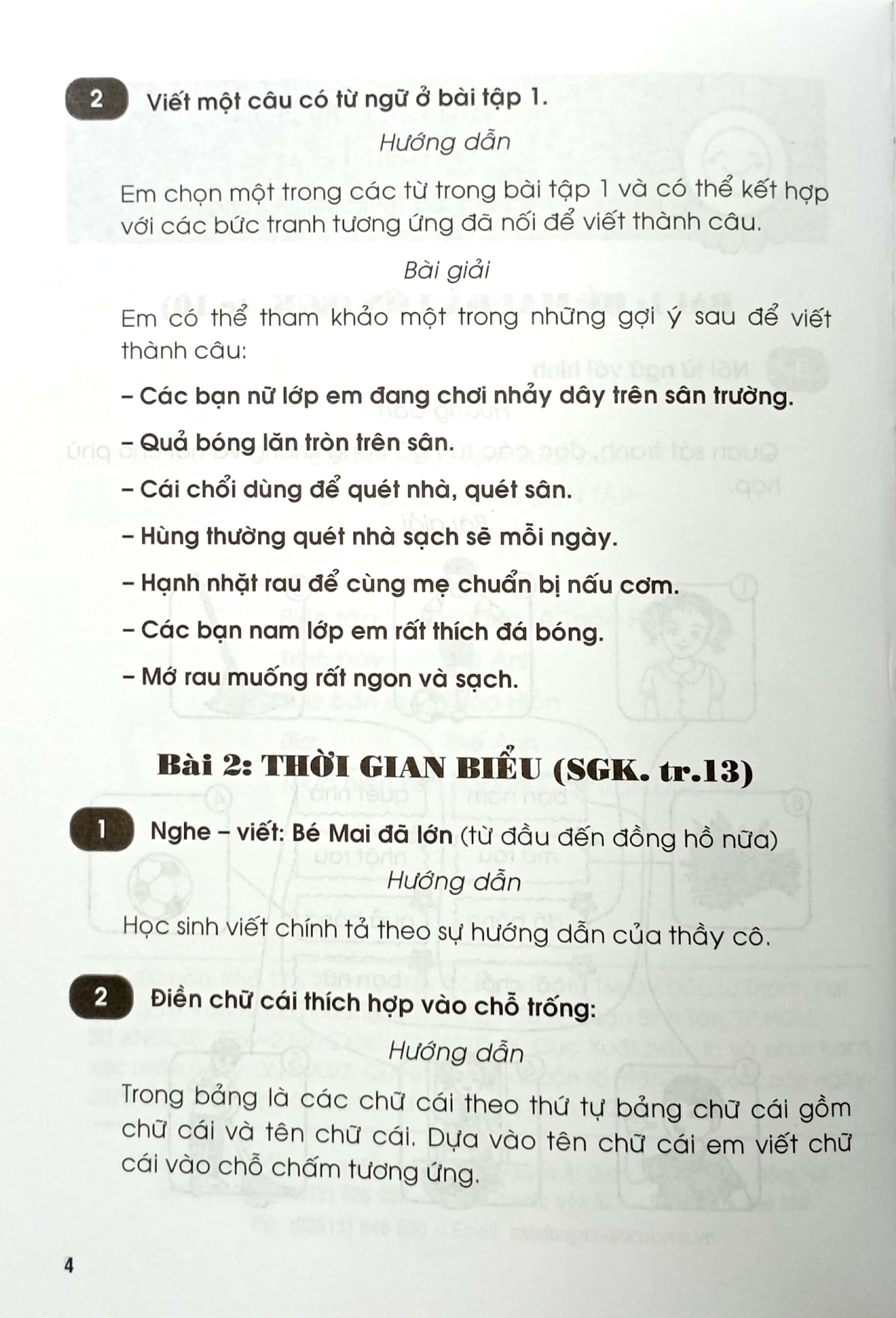 bộ giải vở bài tập tiếng việt lớp 2 - tập 1 (chân trời sáng tạo) (2022) - Ảnh 5