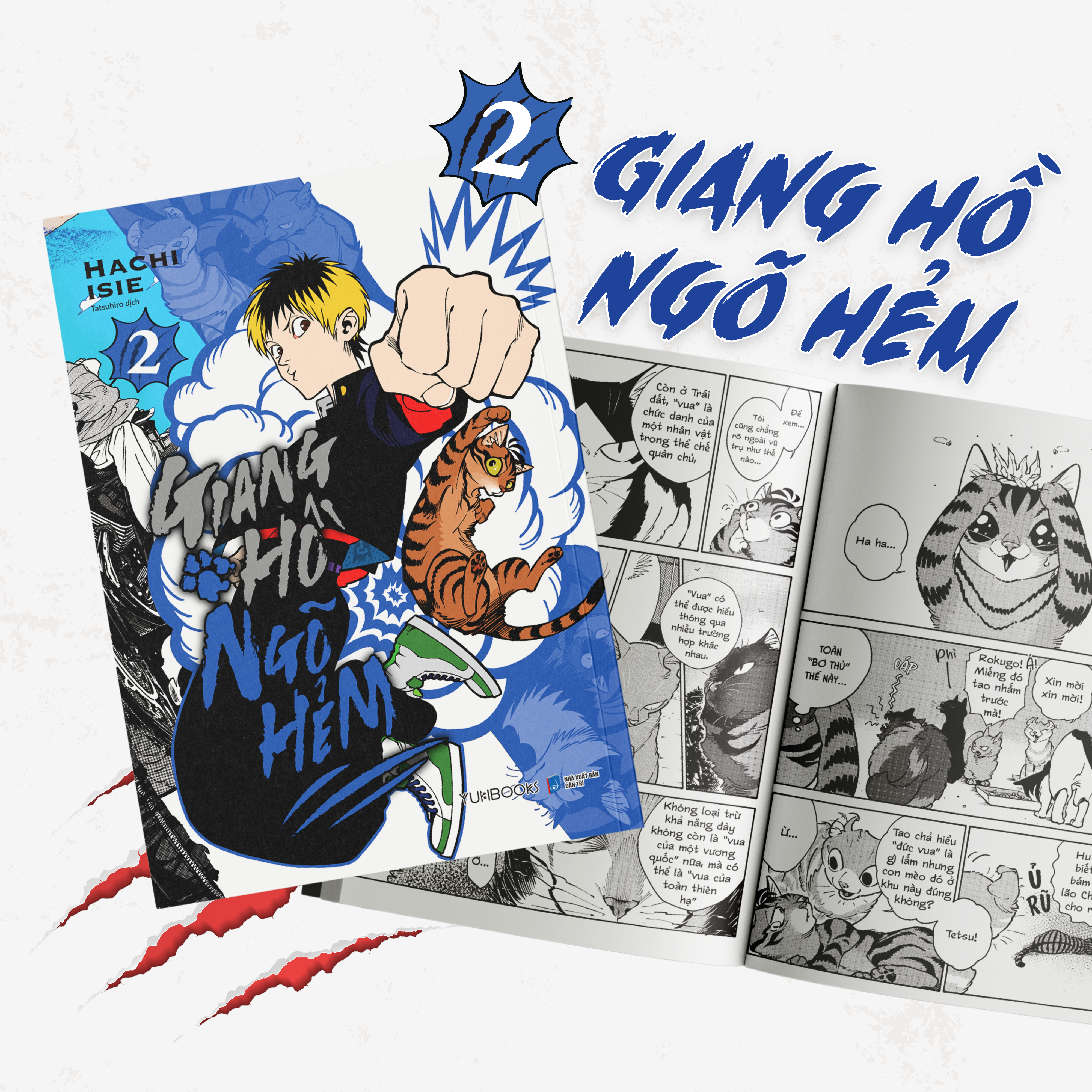Bộ Giang Hồ Ngõ Hẻm - Tập 2 - Ảnh 2