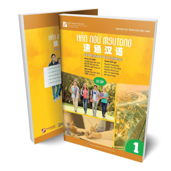 Bo
Giao Trinh Han Ngu Msutong Cao Cap - Quyen 4 - Ảnh 10