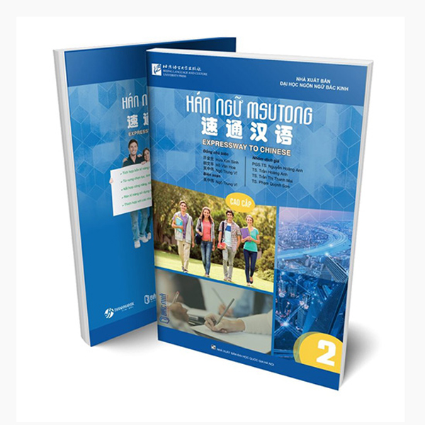 Bo
Giao Trinh Han Ngu Msutong Cao Cap - Quyen 4 - Ảnh 12