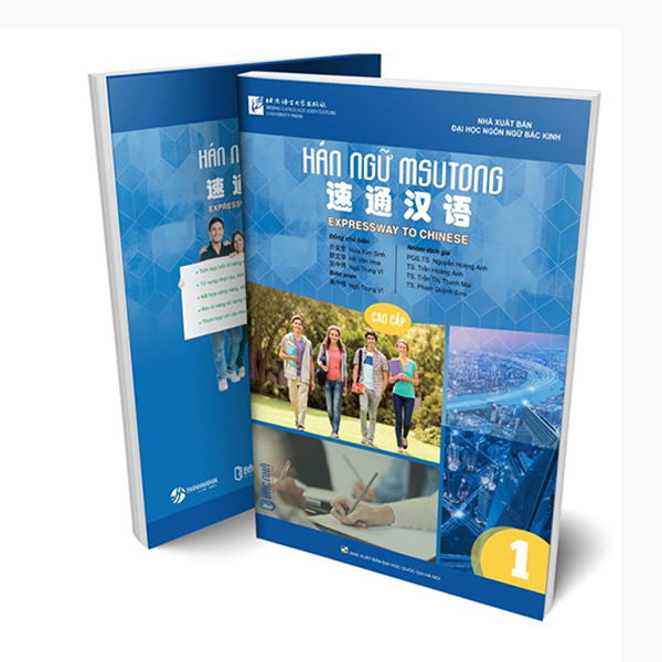 Bo
Giao Trinh Han Ngu Msutong Cao Cap - Quyen 4 - Ảnh 13