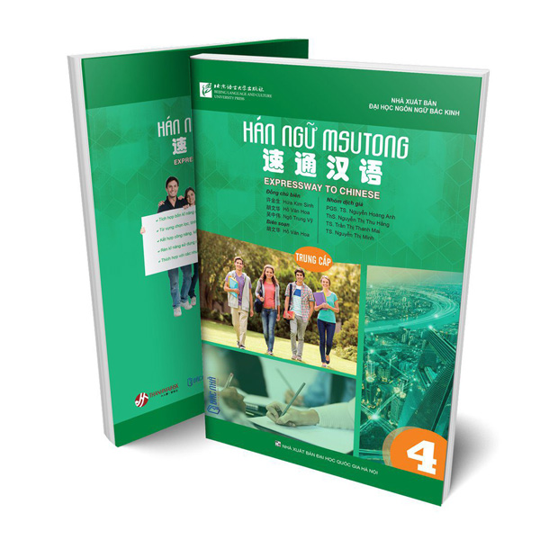 Bo
Giao Trinh Han Ngu Msutong Cao Cap - Quyen 4 - Ảnh 14