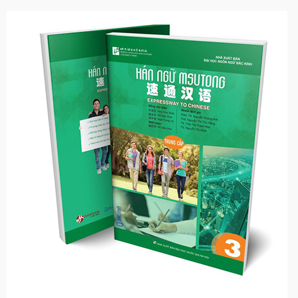 Bo
Giao Trinh Han Ngu Msutong Cao Cap - Quyen 4 - Ảnh 15