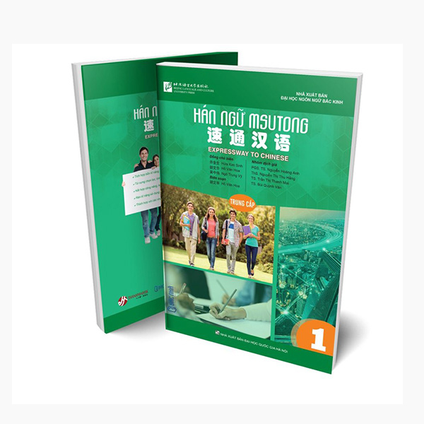 Bo
Giao Trinh Han Ngu Msutong Cao Cap - Quyen 4 - Ảnh 17