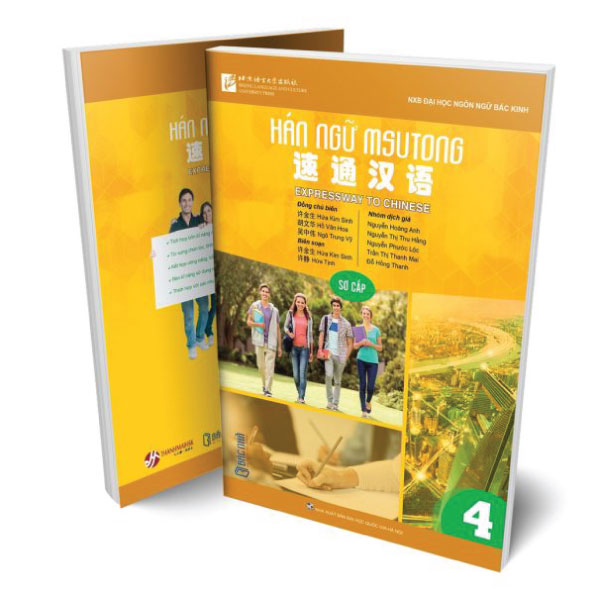 Bo
Giao Trinh Han Ngu Msutong Cao Cap - Quyen 4 - Ảnh 18