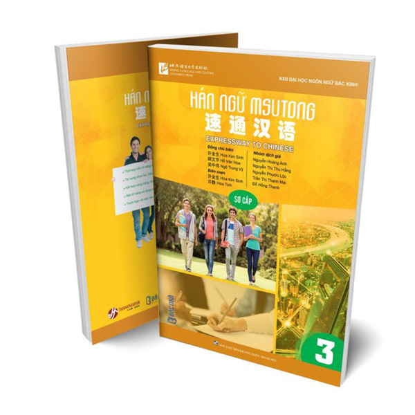 Bo
Giao Trinh Han Ngu Msutong Cao Cap - Quyen 4 - Ảnh 19