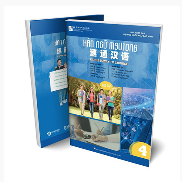 Bo
						
										
										Giao Trinh Han Ngu Msutong Trung Cap - Quyen 1 - Ảnh 21