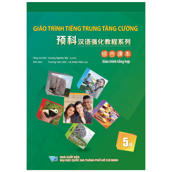 Bo
						
										
										Giao Trinh Tieng Trung Tang Cuong - Giao Trinh Tong Hop - Quyen 2/6 (Kho Lon) - Ảnh 17