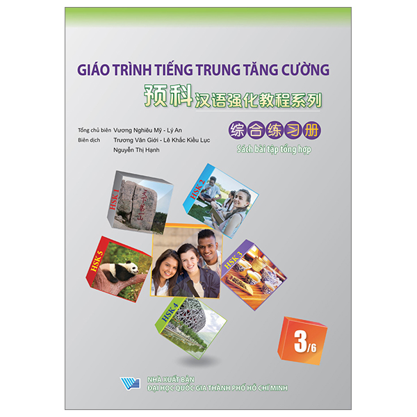 Bo
						
										
										Giao Trinh Tieng Trung Tang Cuong - Sach Bai Tap Tong Hop - Quyen 1/6 - Ảnh 9