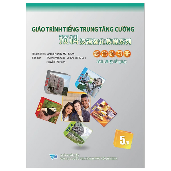 Bộ Giáo Trình Tiếng Trung Tăng Cường - Sách Bài Tập Tổng Hợp - Quyển 5/6
