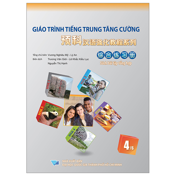 Bộ Giáo Trình Tiếng Trung Tăng Cường - Sách Bài Tập Tổng Hợp - Quyển 5/6 - Ảnh 20