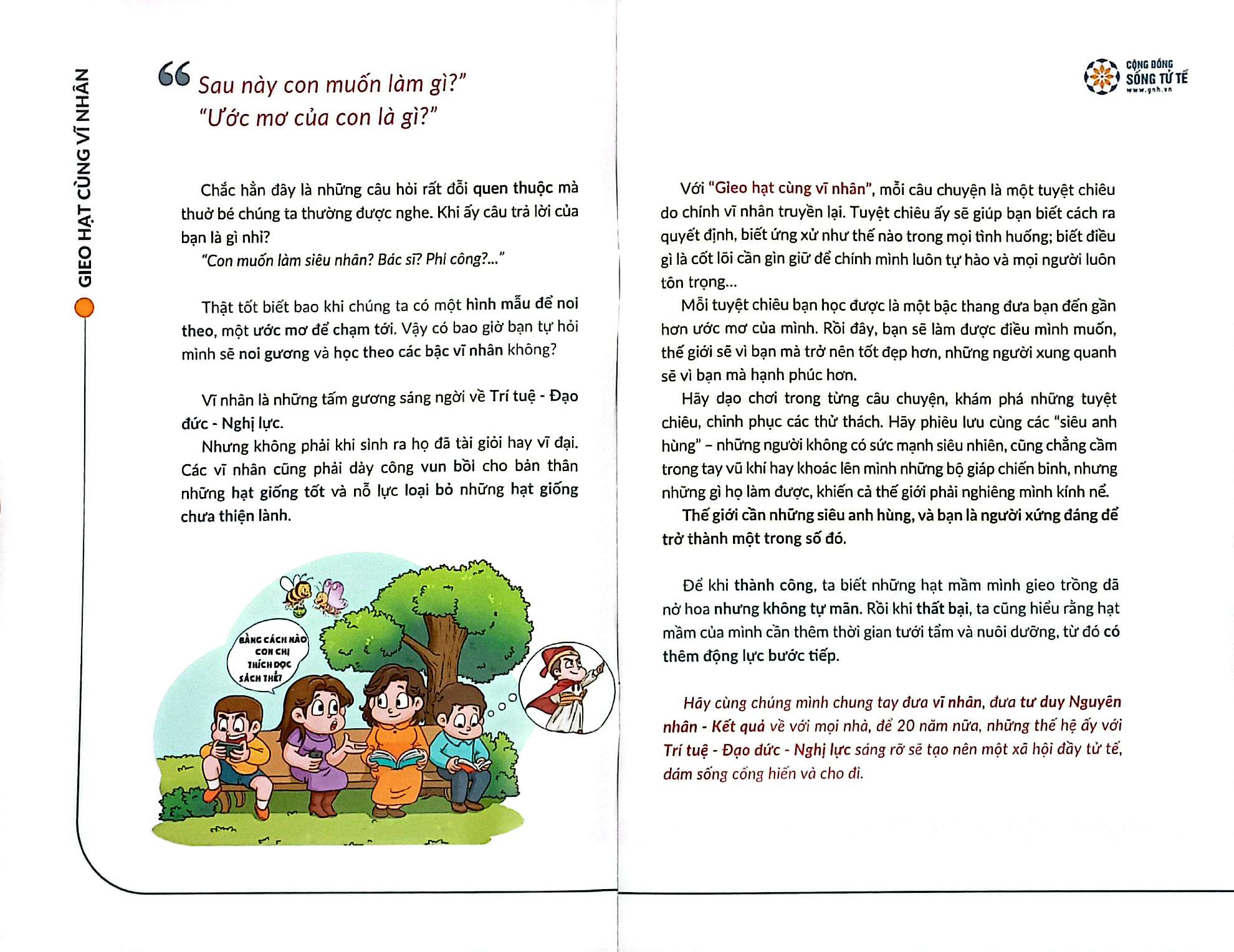 Bộ Gieo Hạt Cùng Vĩ Nhân - Bộ 2 - Tập 11 - Ảnh 3