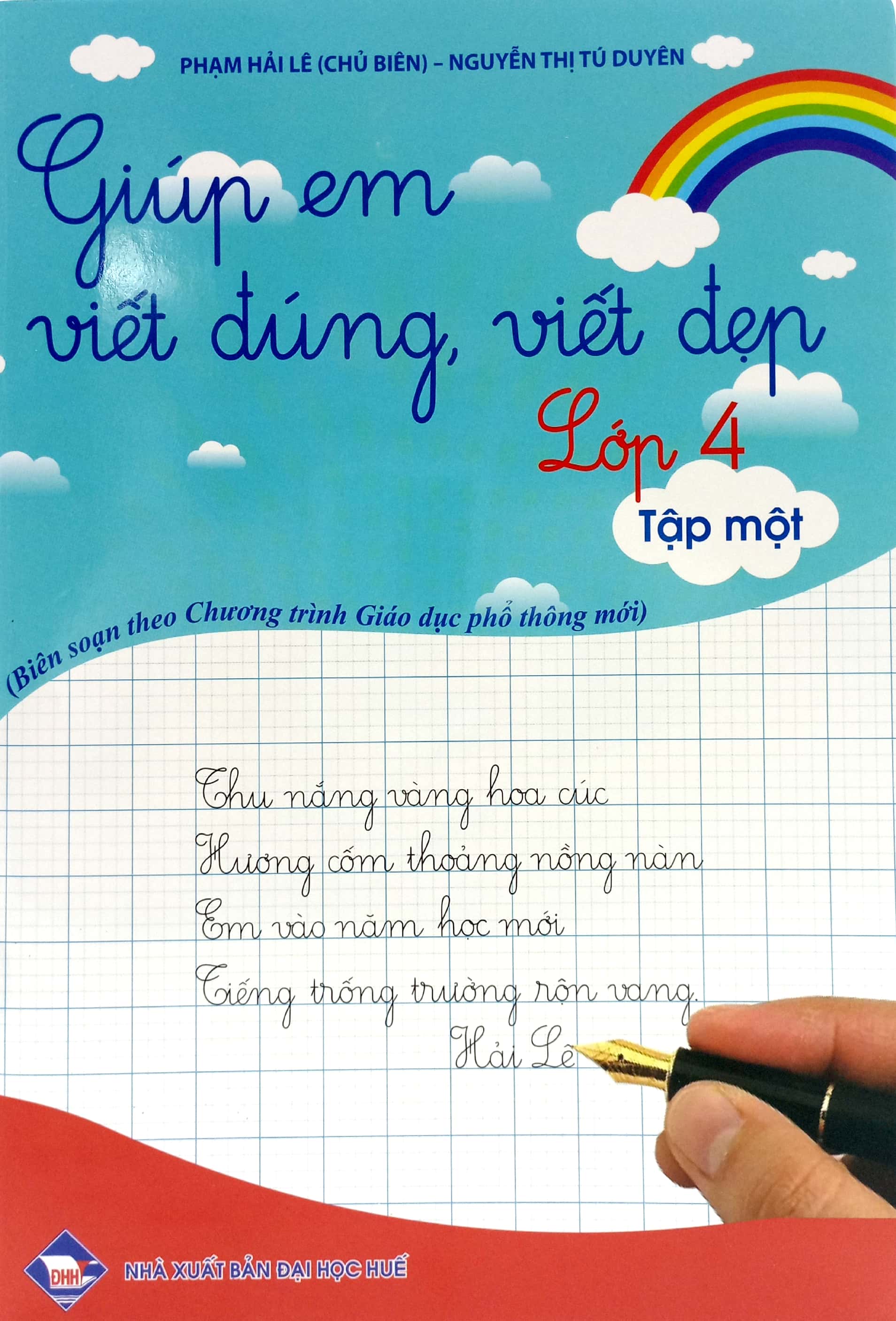 Bo
						
										
										Giup Em Viet Dung, Viet Dep Lop 4 - Tap 1 (Theo Chuong Trinh Giao Duc Pho Thong Moi) - Ảnh 2
