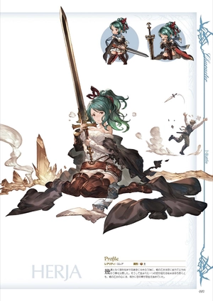 bộ granblue fantasy グランブルーファンタジー graphic archive iv - Ảnh 9