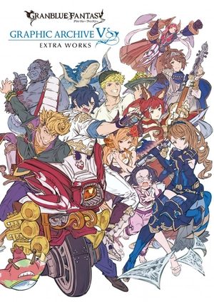 bộ granblue fantasy グランブルーファンタジー graphic archive v extra works - Ảnh 3