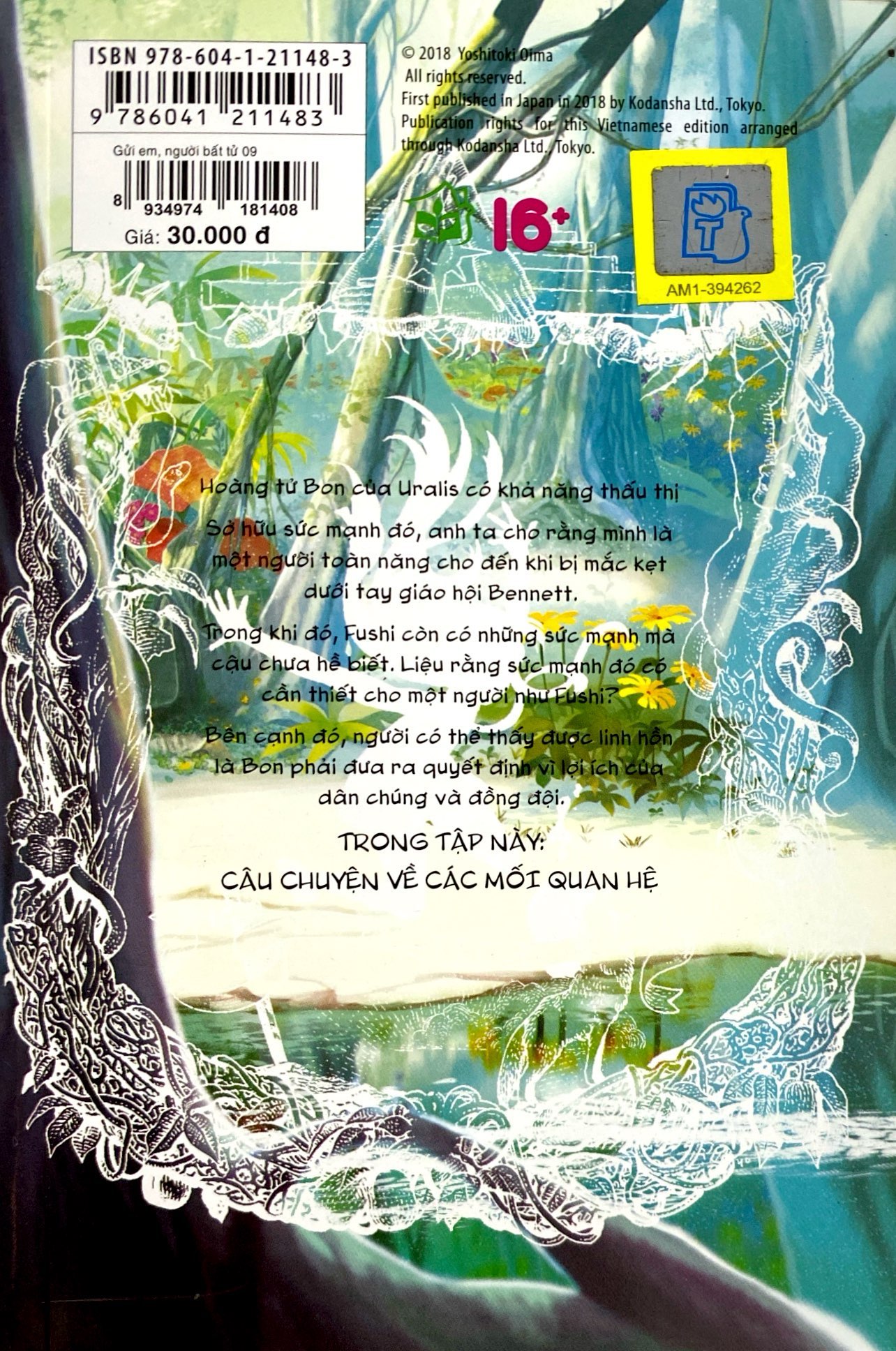 Bo
						
										
										Gui Em, Nguoi Bat Tu - Tap 9 (Tai Ban 2022) - Ảnh 8