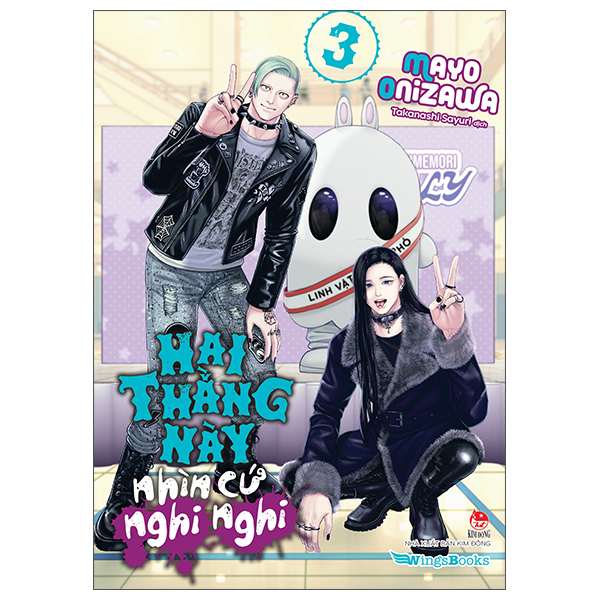 Bo
						
										
										Hai Thang Nay Nhin Cu Nghi Nghi - Tap 3