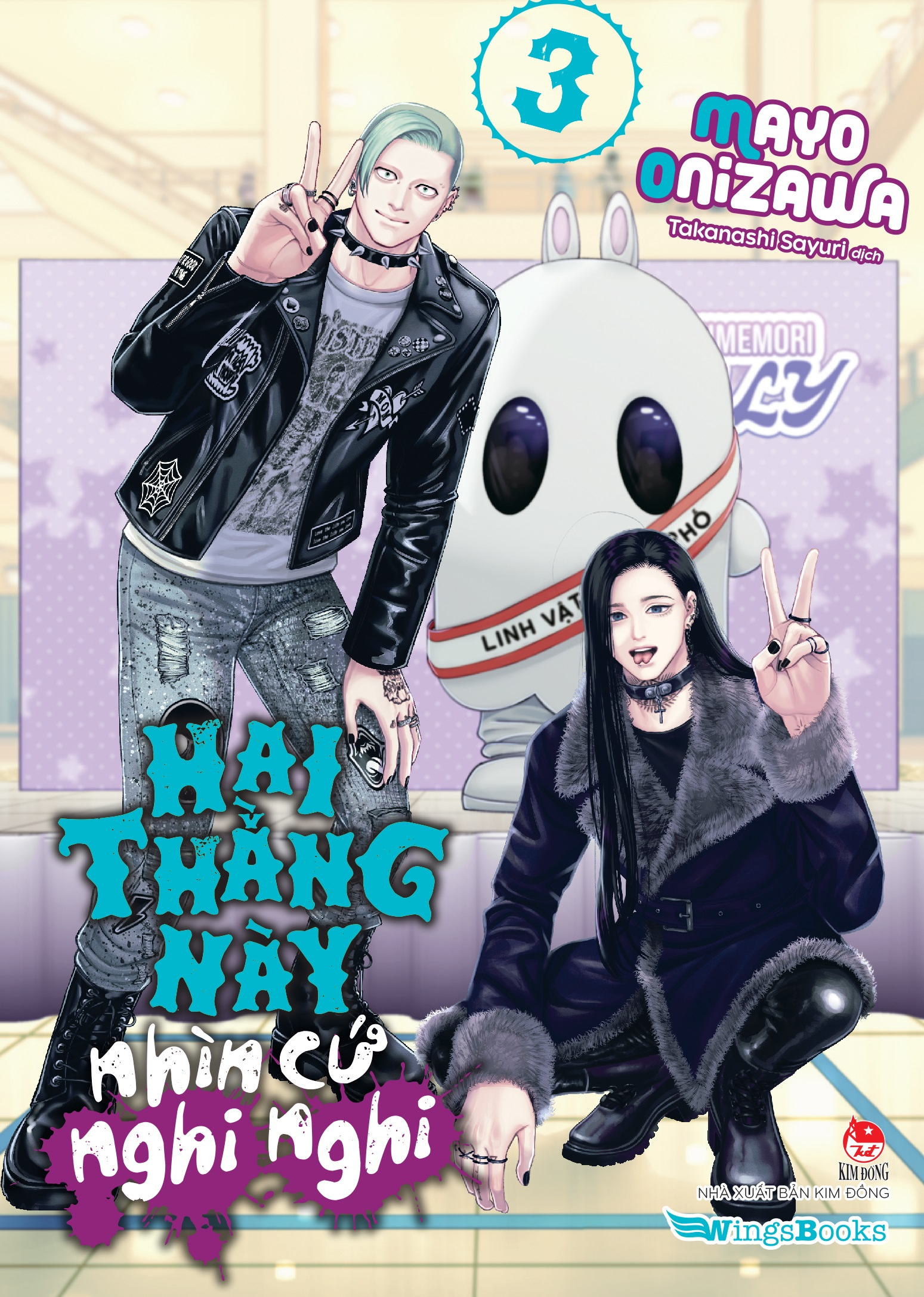 Bo
						
										
										Hai Thang Nay Nhin Cu Nghi Nghi - Tap 3 - Ảnh 2