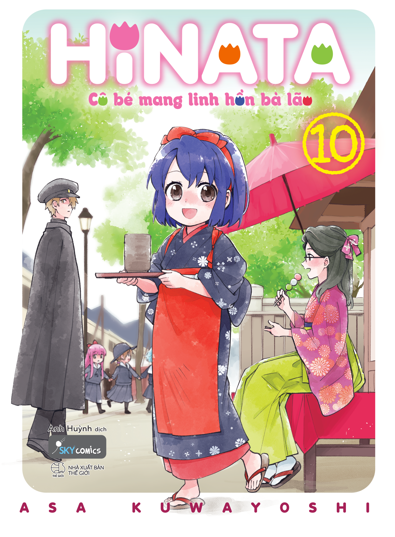 Bộ
						
										
										Hinata Cô Bé Mang Linh Hồn Bà Lão - Tập 10