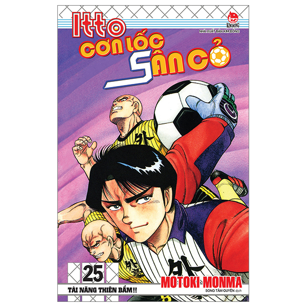 Bộ Itto - Cơn Lốc Sân Cỏ - Tập 25 - Tài Năng Thiên Bẩm!! (Tái Bản 2024)