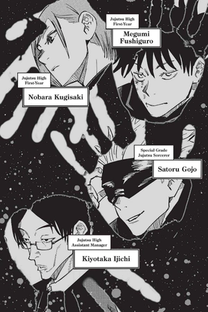 bộ jujutsu kaisen 2 (english edition) - Ảnh 7