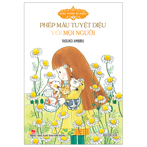 Bộ Khu Vườn Kì Diệu - Tập 1 - Công Thức Kì Lạ Của Phù Thủy Dược Thảo (Tái Bản 2024) - Ảnh 15