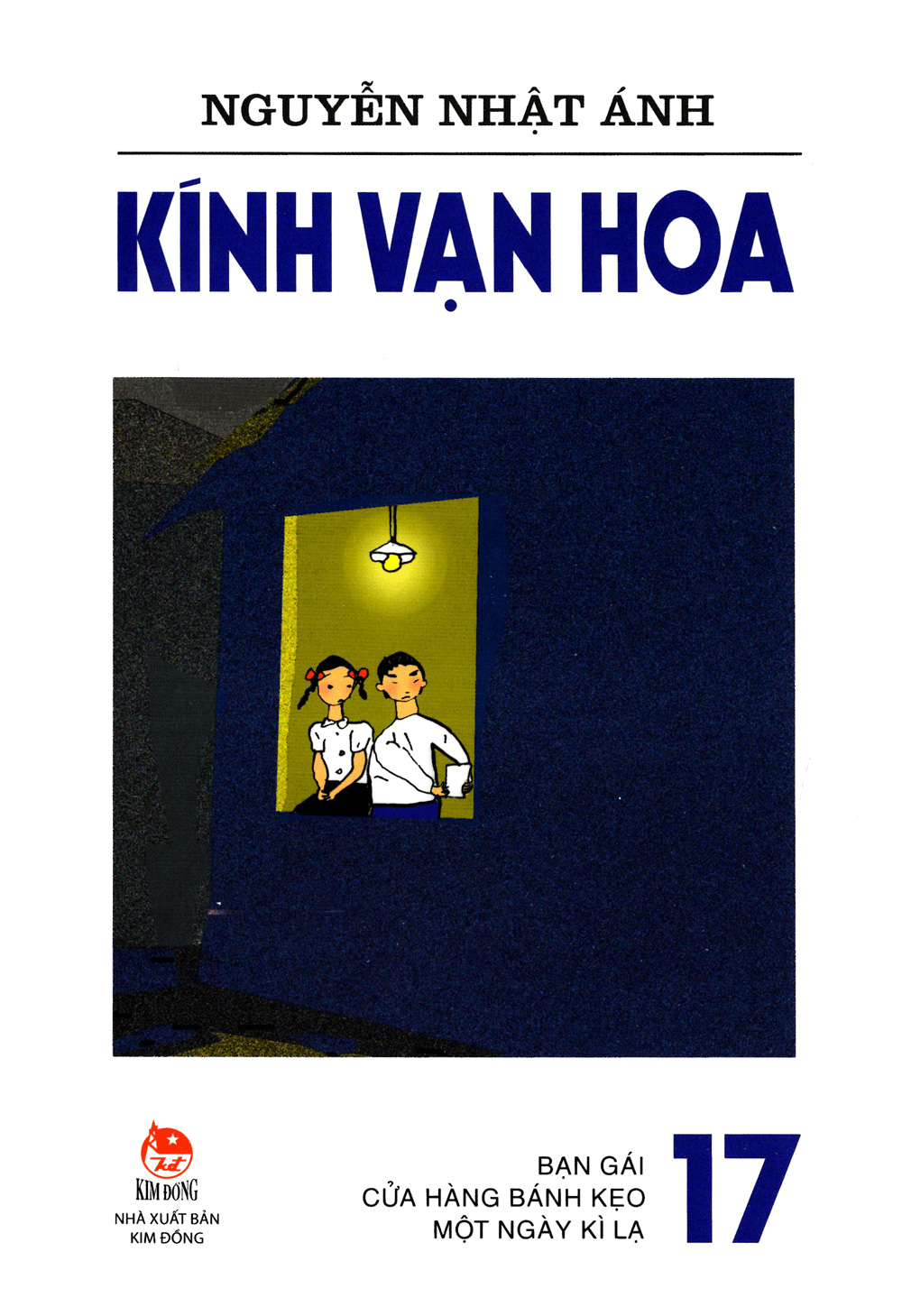 bộ kính vạn hoa - tập 17 - bạn gái - cửa hàng bánh kẹo - một ngày kì lạ (tái bản 2022) - Ảnh 2