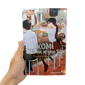 bộ komi - nữ thần sợ giao tiếp - tập 2 - Ảnh 11