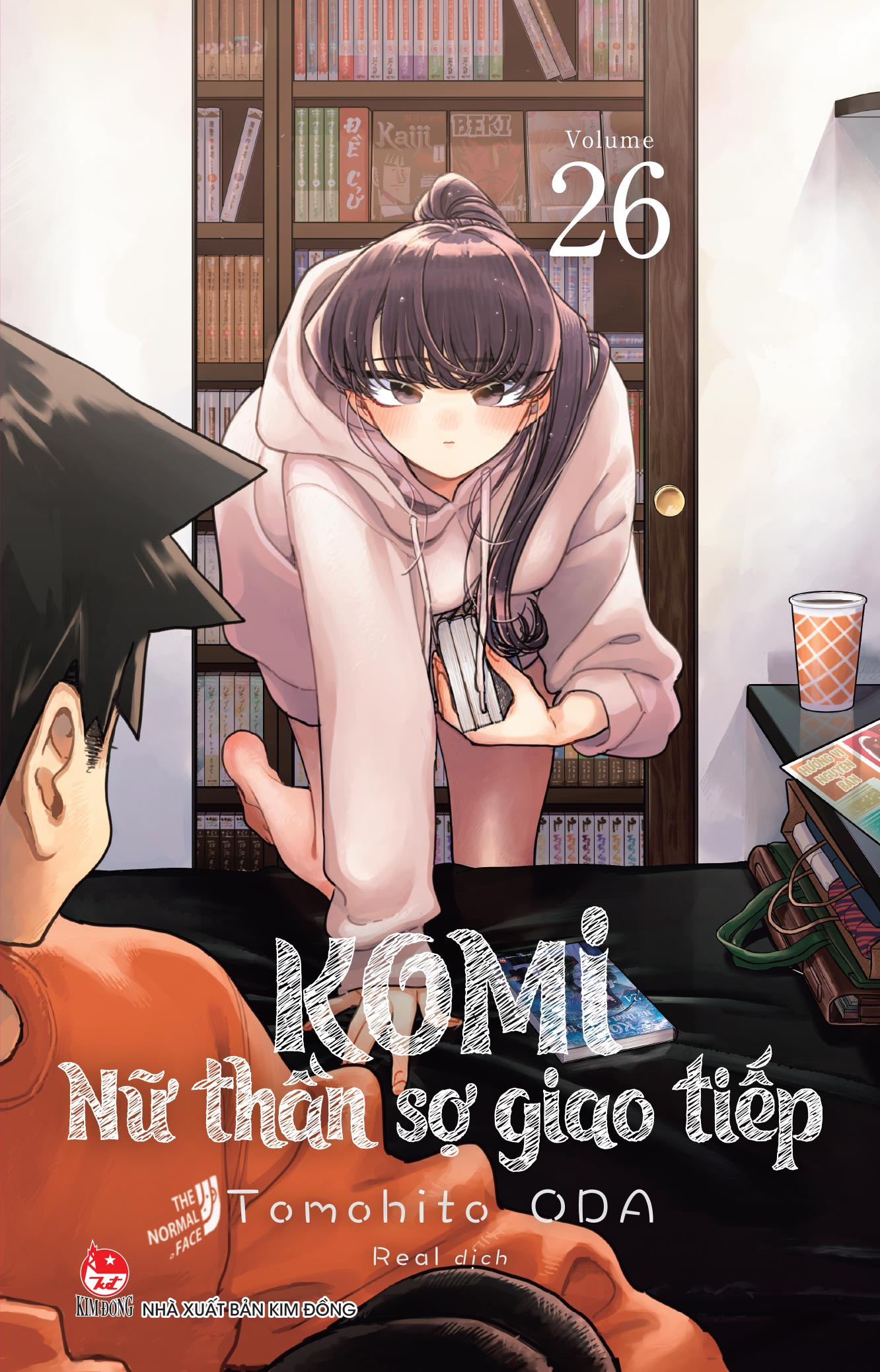 Bộ
						
										
										Komi - Nữ Thần Sợ Giao Tiếp - Tập 26 - Tặng Kèm Special Cover - Ảnh 3