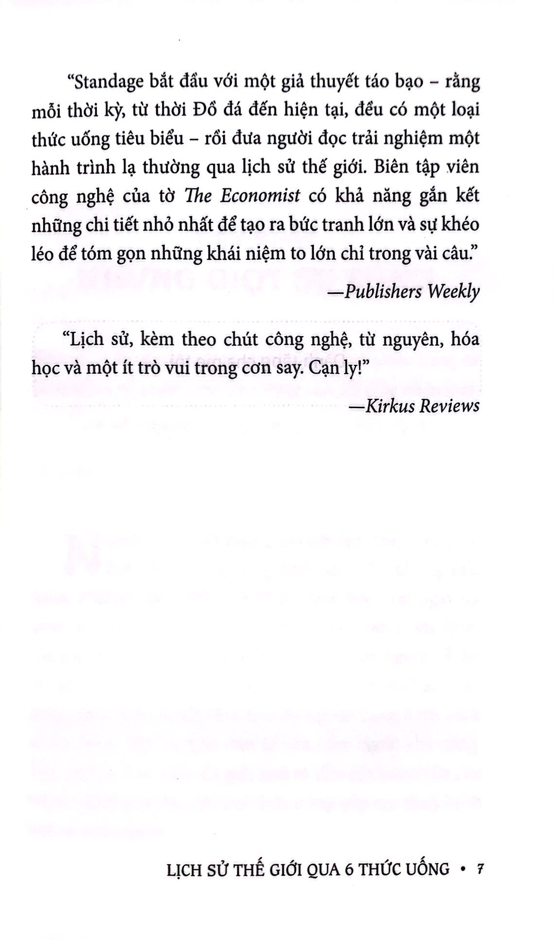 Bộ Lịch Sử Thế Giới Qua 6 Thức Uống - A History Of The World In 6 Glasses - Ảnh 7