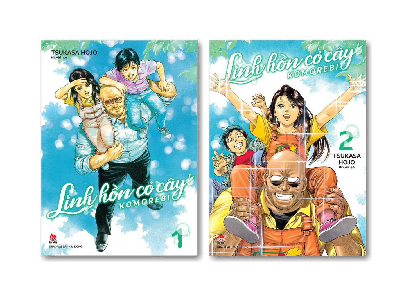 bộ linh hồn cỏ cây - komorebi - tập 1 + tập 2 - tặng kèm clearfile - Ảnh 2