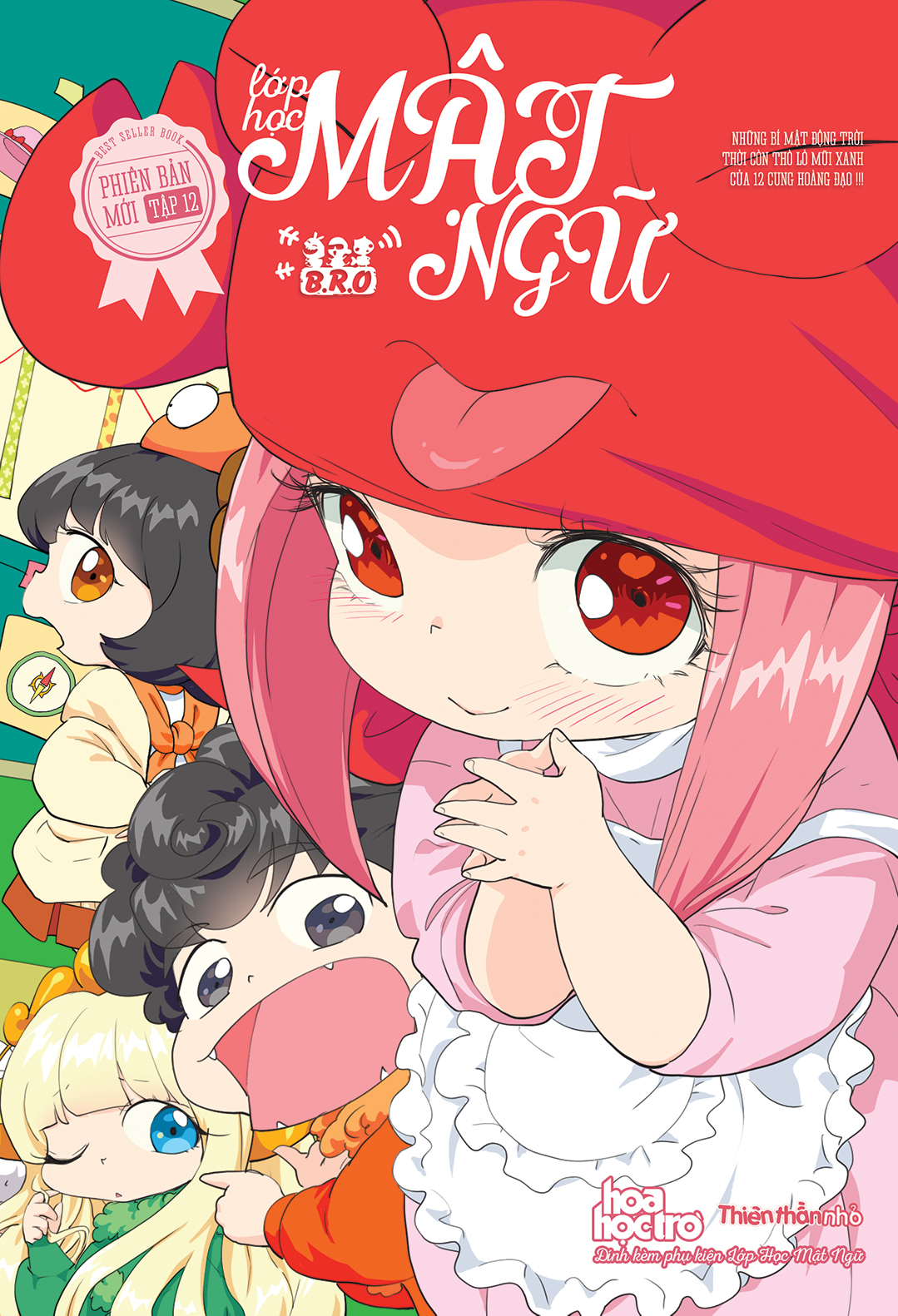 Bộ
						
										
										Lớp Học Mật Ngữ - Phiên Bản Mới - Tập 12 - Tặng Kèm Quà Tặng Ngẫu Nhiên - Ảnh 2