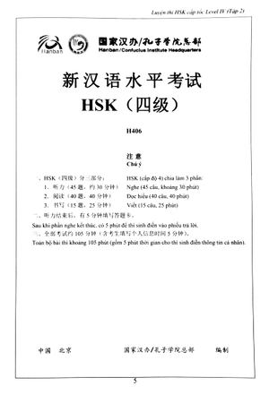 bộ luyện thi hsk cấp tốc (level iv - tập 2) - Ảnh 5