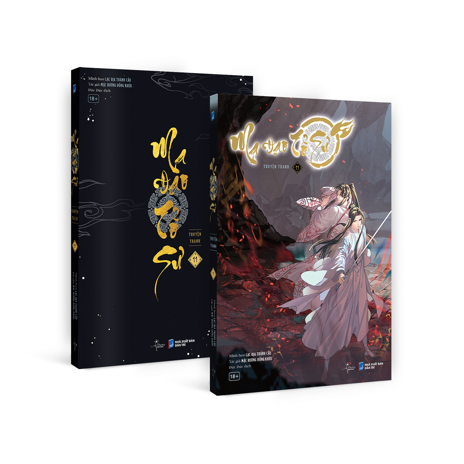 Bộ
						
										
										Ma Đạo Tổ Sư - Bản Truyện Tranh - Tập 11 - Bản Đặc Biệt - Tặng Kèm Ticket + Card Nhựa Sư Tỷ + Photostrip PVC + Móc Khóa Acrylic - Ảnh 2
