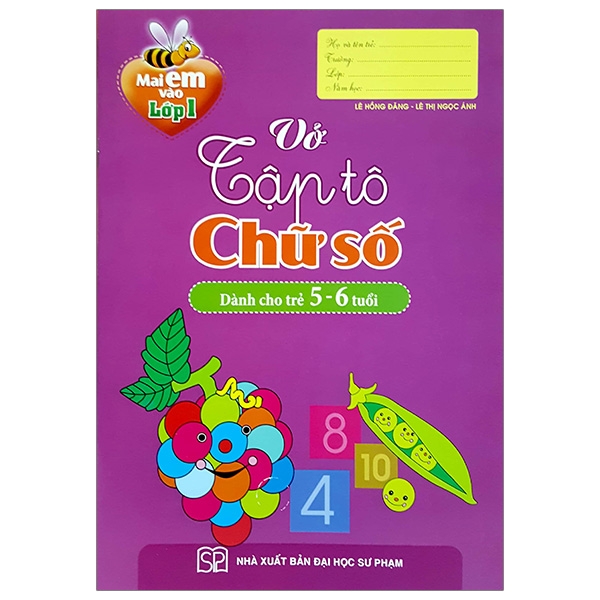 Bo
						
										
										Mai Em Vao Lop 1 - Vo Tap To Chu - Tap 2 - Danh Cho Tre Mau Giao (Tai Ban 2024) - Ảnh 14