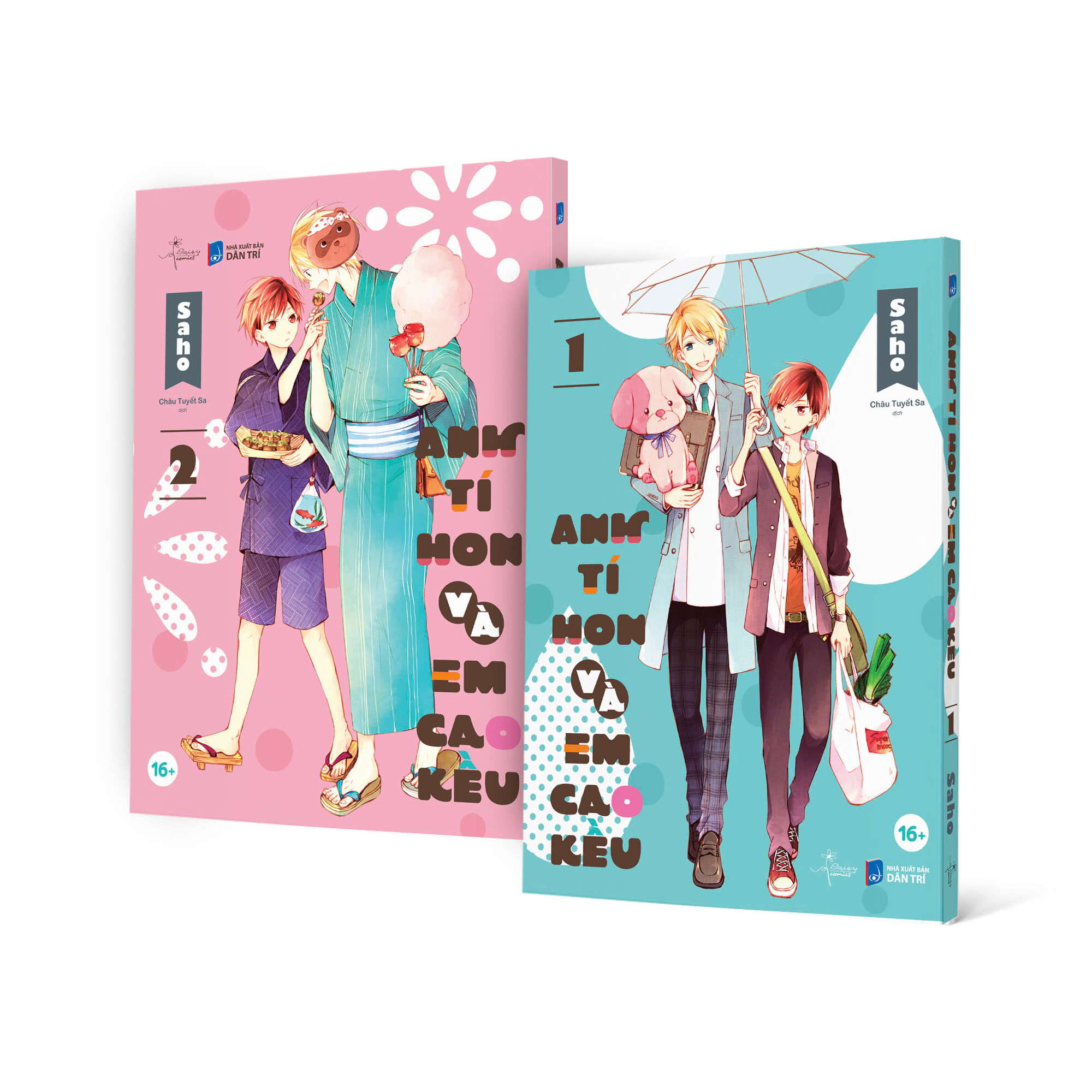 Bộ Bộ Manga - Anh Tí Hon Và Em Cao Kều - Tập 1 + Tập 2 (Bộ 2 Tập) - Bản Đặc Biệt - Tặng Kèm Sticker Tem + Bookmark Thơm - Ảnh 2